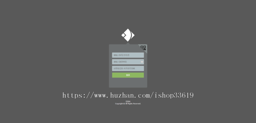 2020年7月三方代收代付聚合支付系统源码带轮询免签约支付源码开源可二次开发