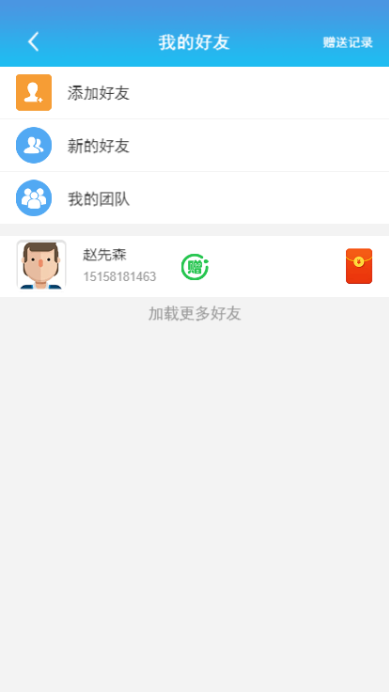 农场复利拆分330拆分盘系统源码梦幻庄园吉祥兔源码龙猫传奇招财猫