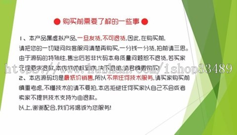 APP应用分发 APP应用托管系统 仿fir.im蒲公英源码APP托管 app合并
