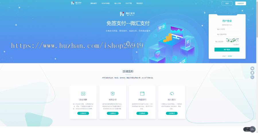 【支付宝转卡】/支付宝转卡/卡转卡/微信转卡/复制转卡