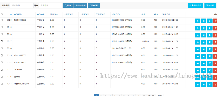 多商家微信小程序商城源码 带商家入驻 thinkPHP商城分销拼团源码