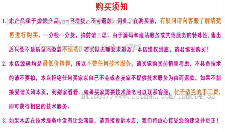 帝国CMS博客模板,赚钱源码，自适应模板，抖音资讯模板，手机端自适应