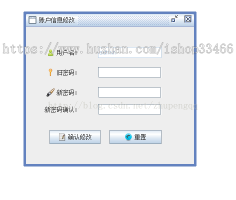 java点餐系统（网上订餐系统）-毕业设计-课程设计