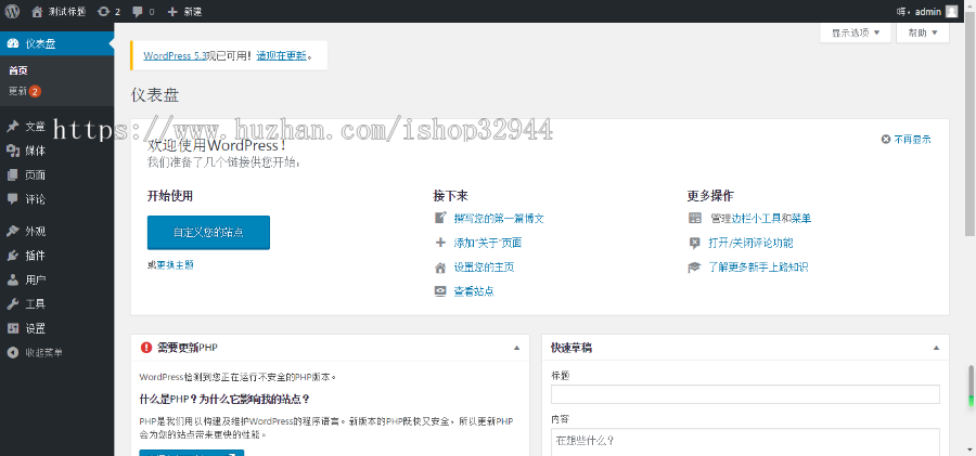 【钜惠来袭!】虚拟资源交易平台出售教程软件素材自动发货源城付费下载支付宝免签