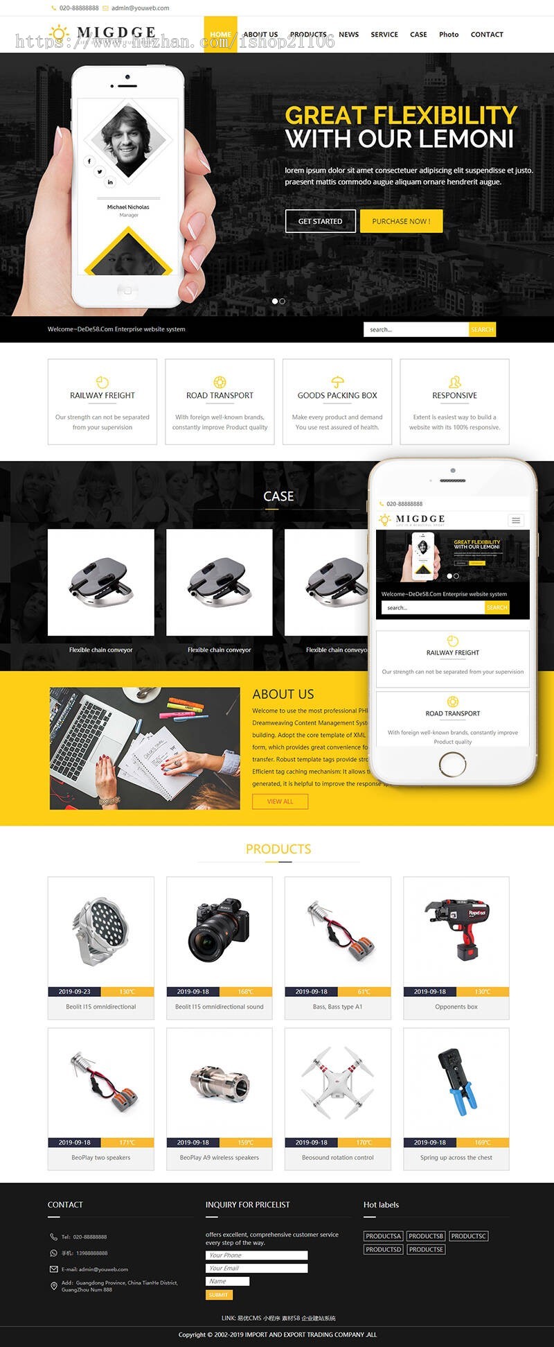 响应式五金电器出口英文外贸类网站织梦dedecms模板自适应手机端 