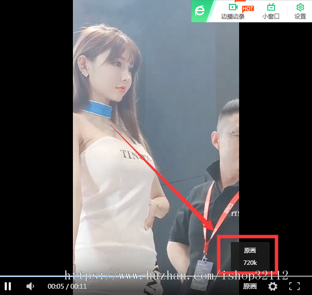 【免费安装】新版视频云转码系统源码,双码率+秒切+秒传,m3u8切片程序 ,html5播放器,全开源