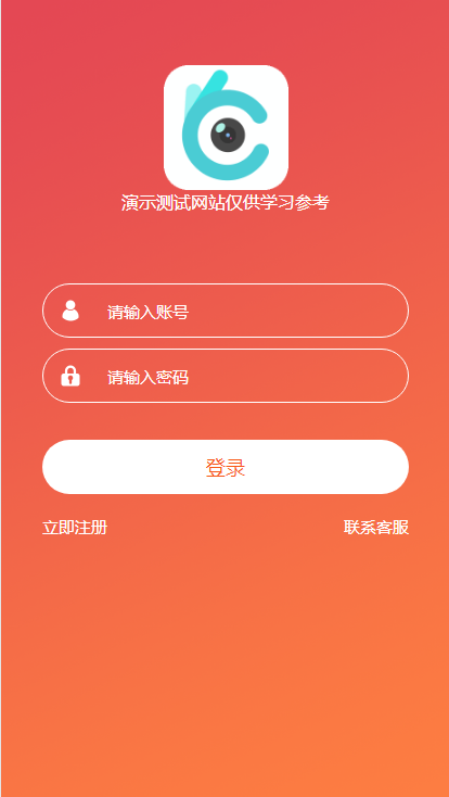 金多多小熊自动浏览文章赚钱