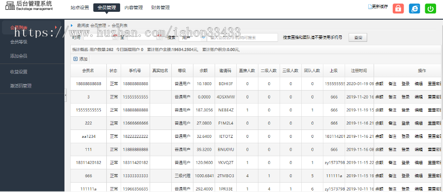 金多多小熊自动浏览文章赚钱