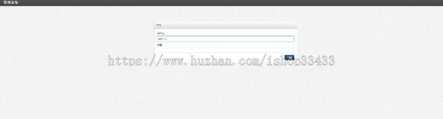 2020新版点头条/自动阅读新闻理财项目/阅读新闻app