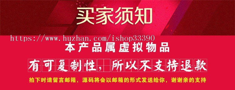 asp家电维修网站模板 pc+手机带后台带seo优化