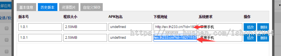 【新店钜惠！】2019年手赚网源码，手机试玩平台源码，部署上线推广直接运营。