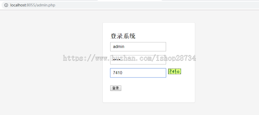 Thinkphp室内装修设计装修公司、装饰公司、装潢公司等企业网站源码多城市