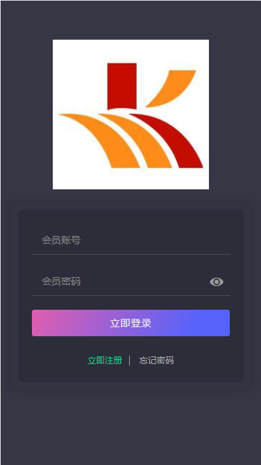 战队组队hz系统源码寄售商城php完美运营