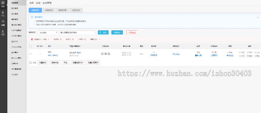 求职招聘平台猎聘中介仿58boos地方招聘网站招聘简历点招聘会员网站公众号完美运营
