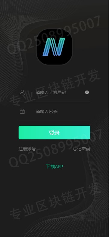 西柚合约,GFC,CBT,矿机,矿池,众利矿机矿池模式源码