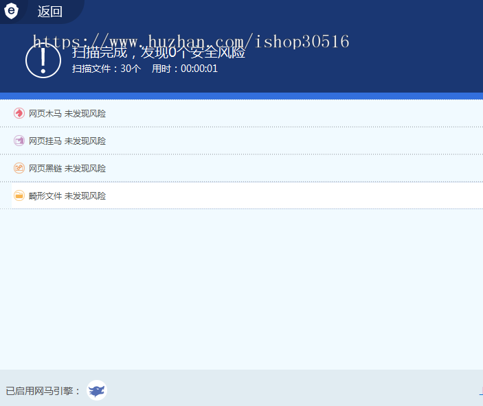 书生粒子动态源码个人工作室团队官方引导页HTML宣传页