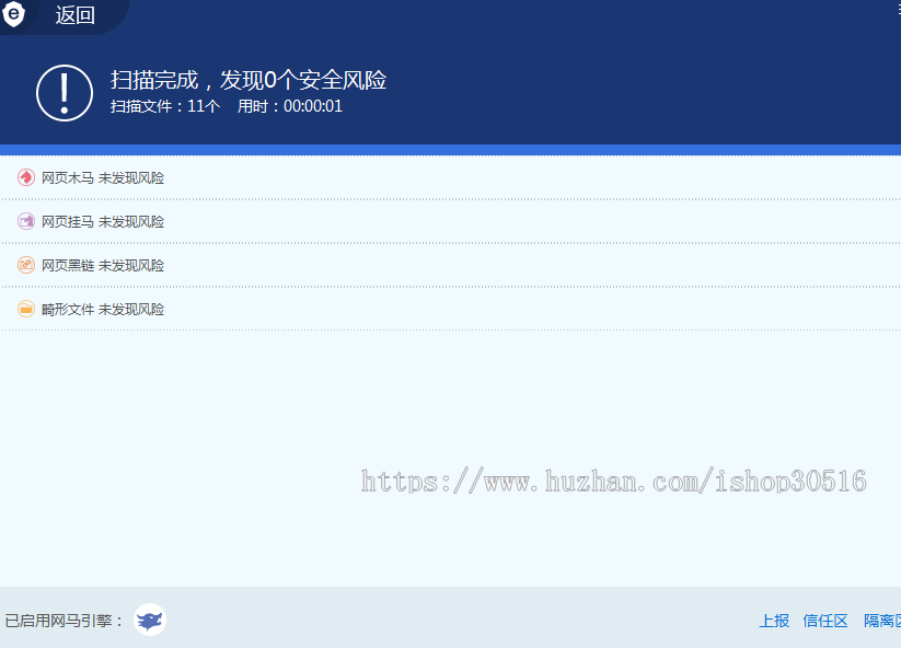 书生新引导主页源码v1.2版可作为个人博客官网团队页面html源码