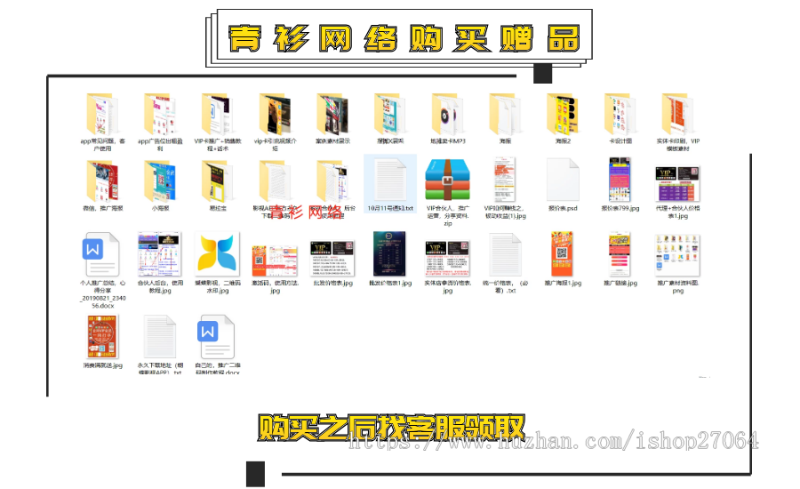 直播盒子运营版影视app+直播盒子APP源码聚合影视源码直播盒子接口源码自动采集影片