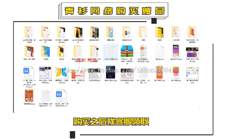 聚合影视app源码双端千月影视源码共享影视vip源码vip影视app搭建