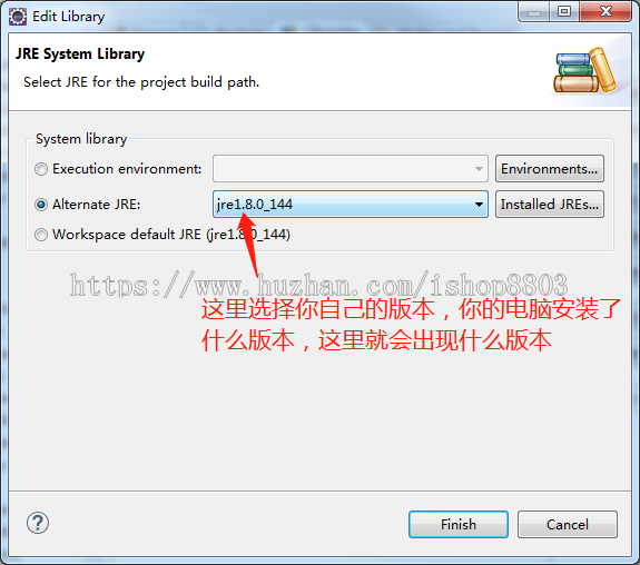 jsp servlet mysql实现二手车汽车管理系统项目源码