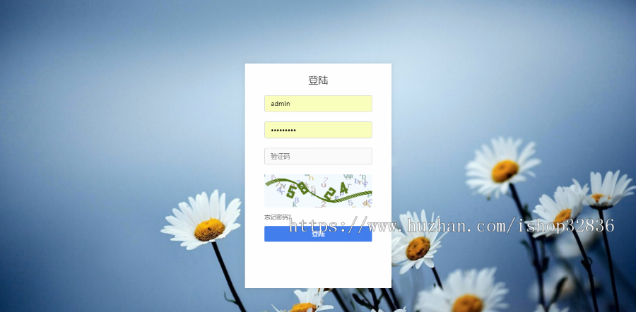 Thinkphp 微信三级分销 asp.net源码出售 商城系统源码