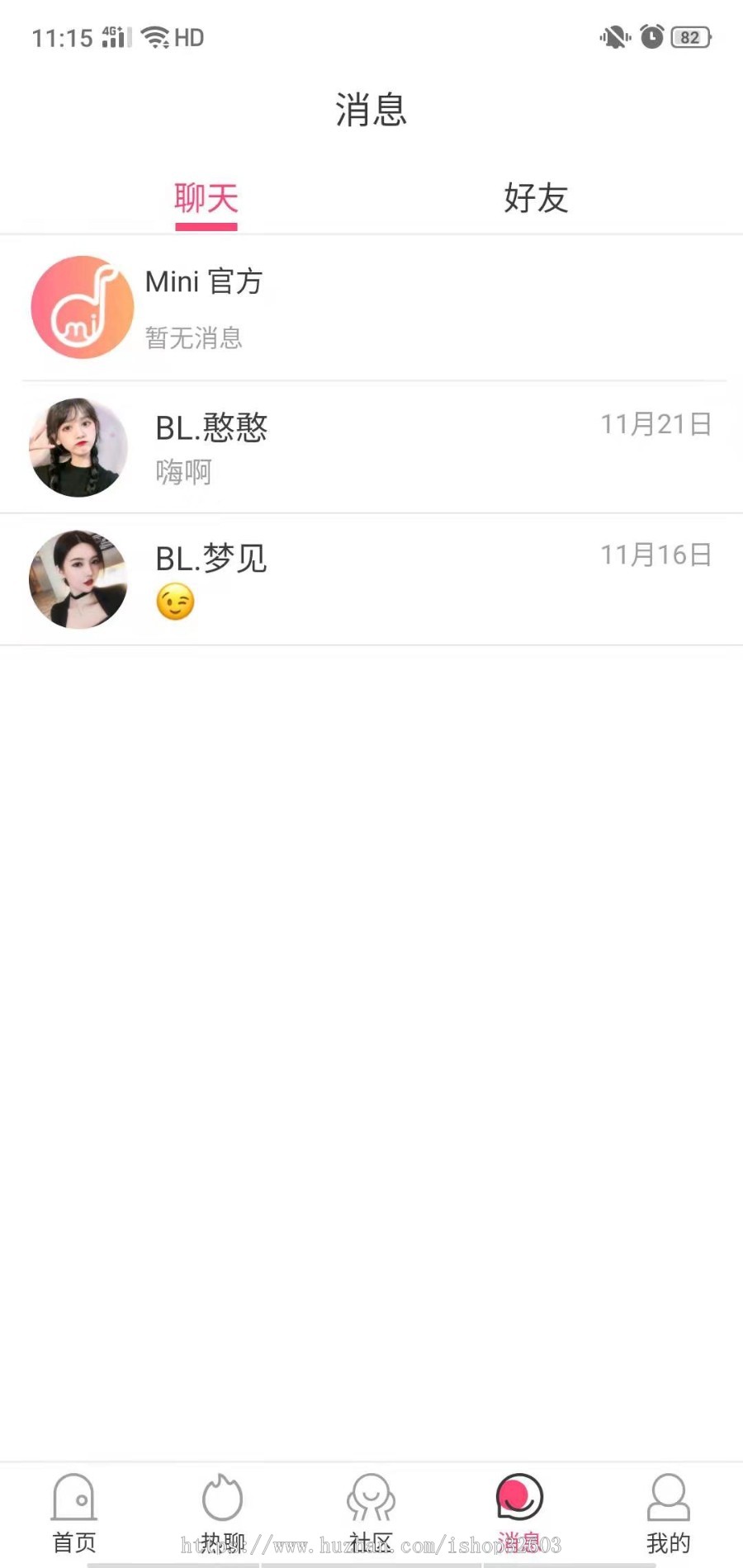 游戏陪玩APP源码 /tt语音/多人直播语音APP源码