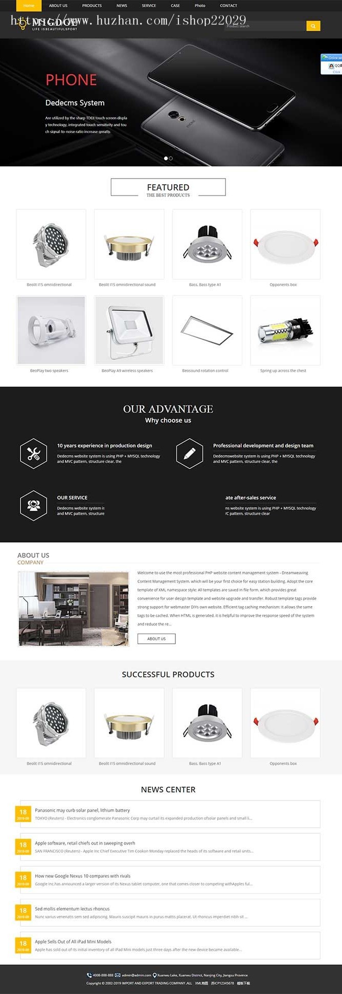 响应式灯具网站源码 灯饰产品英文外贸织梦模板（自适应手机版）