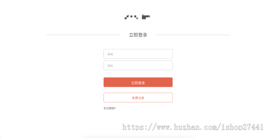 2019分发源码防fir.imAPP分发源码免签封装描述文件定制描述文件制作分发苹果APP下载平
