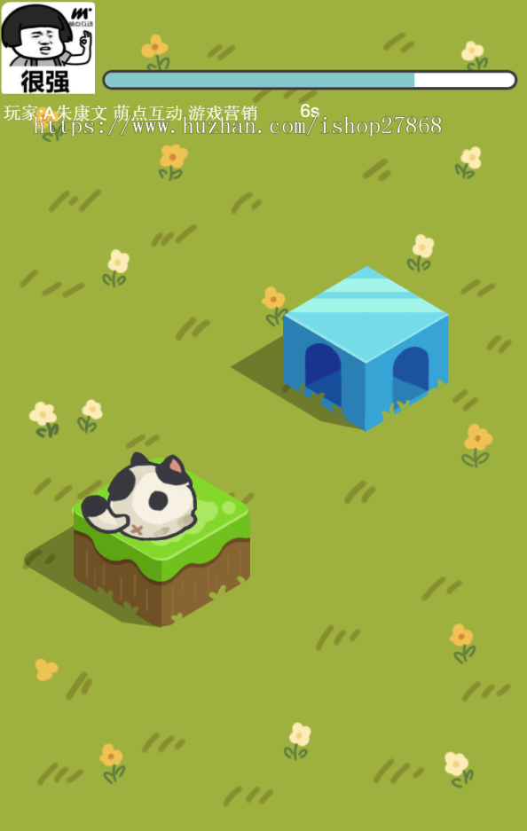 app交易跳一跳多人游戏源码，竞技游戏小程序原生对接广告收益