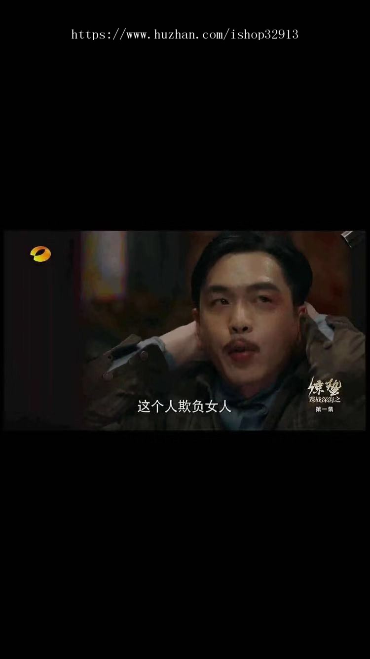 电脑+手机苹果cms v10模板苹果电影网站源码试看会员中心自适应