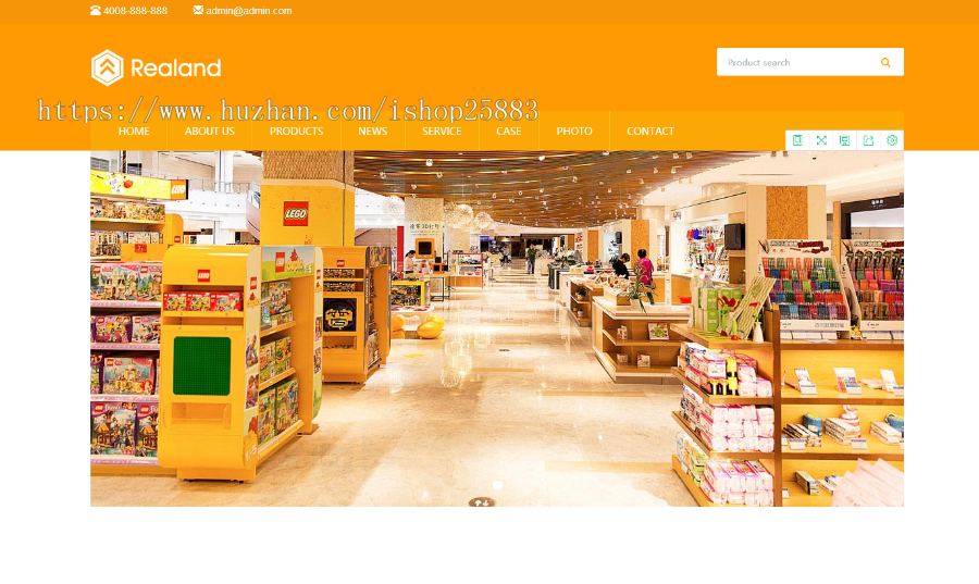 织梦dedecms响应式食品百货英文外贸企业+手机自适应 