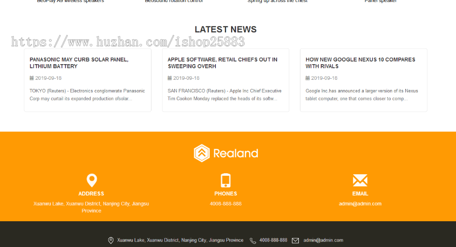 织梦dedecms响应式食品百货英文外贸企业+手机自适应 