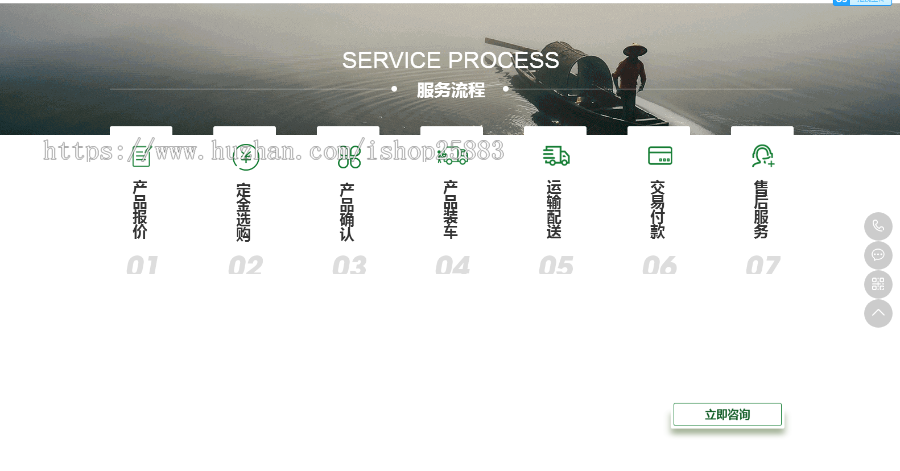 渔具批发农林牧渔类网站织梦模板 渔具品牌网站源码+手机版自适应