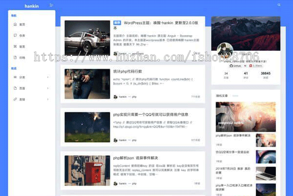 WordPress主题Hankin 2.0.1 