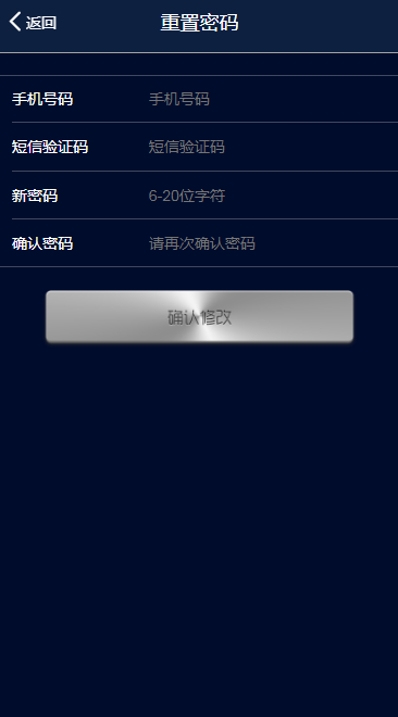 广告智能AI机器人合约源码挂机赚钱挖矿机器人挂机机器人