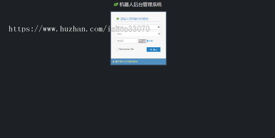 广告智能AI机器人合约源码挂机赚钱挖矿机器人挂机机器人