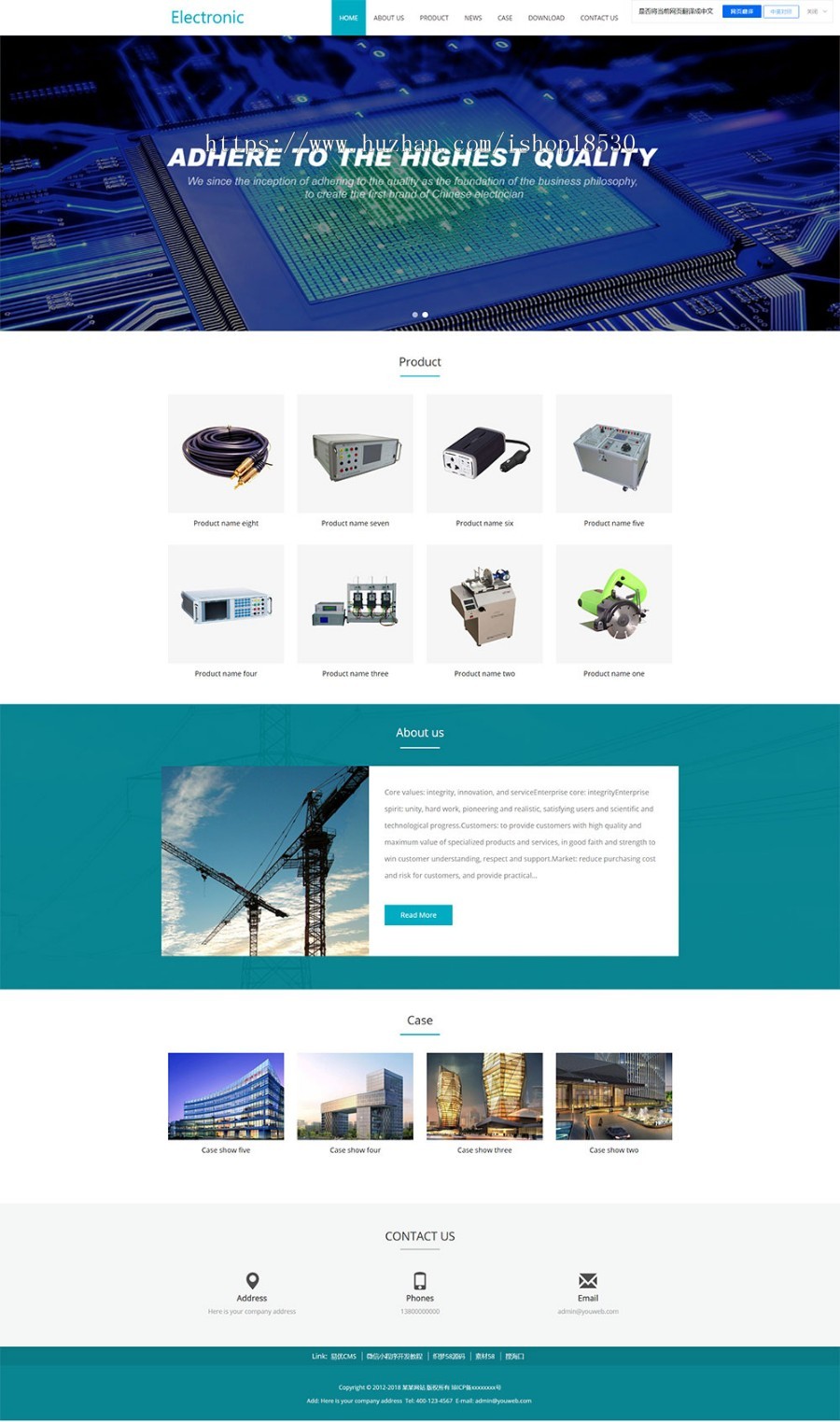 电子元件外贸响应式英文网站模板带手机网站模板