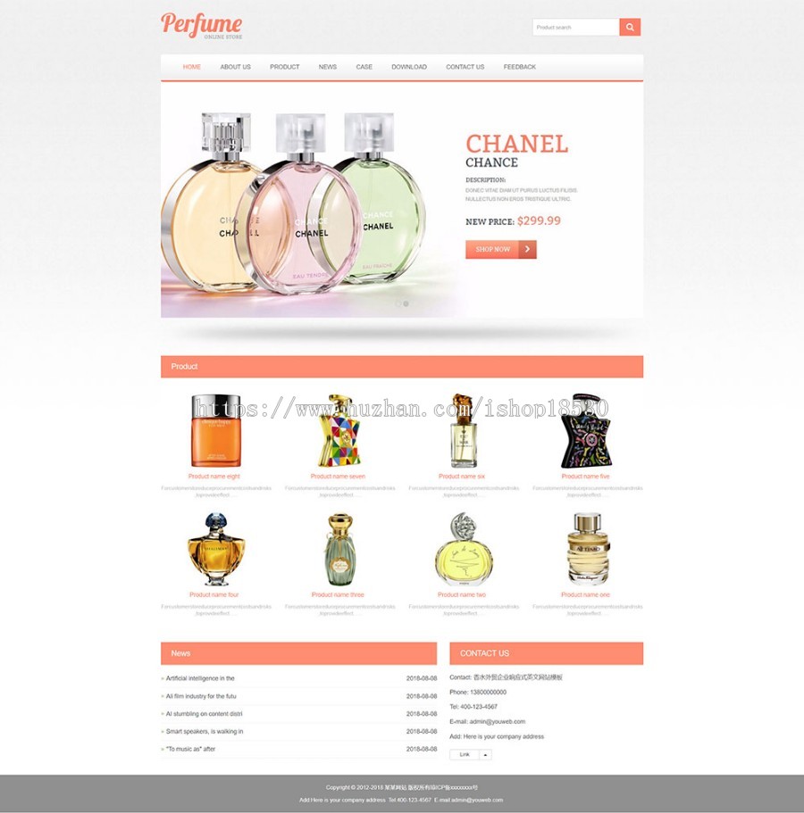 香水外贸企业响应式英文网站模板带手机网站模板