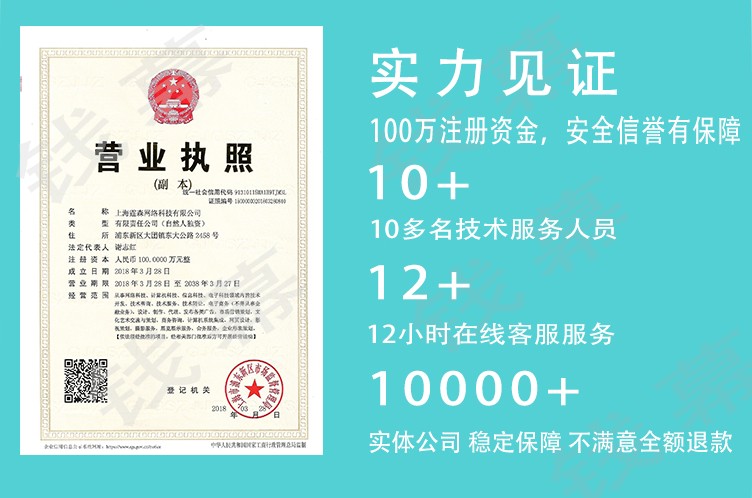 2019年金融投资理财PHP源码P2P|带手机版|可封装APP|完美运营版