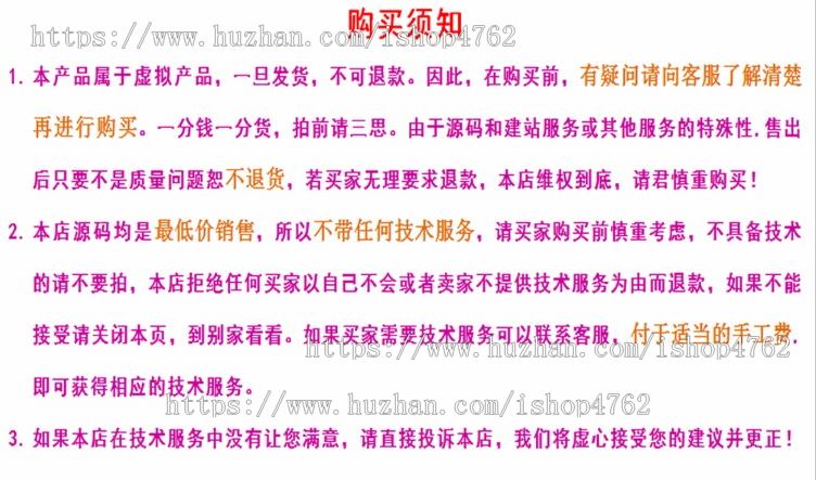 帝国CMS内核资讯源码,美文源码,资讯娱乐模板,仿名资汇，百度自动推送,送采集【整站数据】