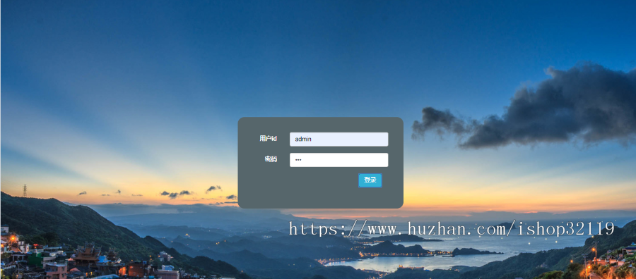 ssm教务查询系统java教务管理源码（毕业设计）包含论文导入教程66