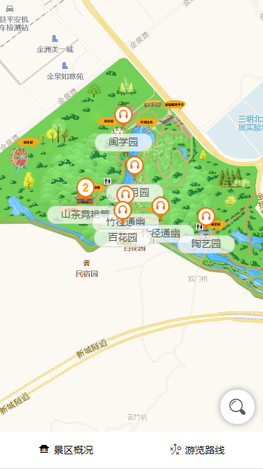 景区旅游导览系统、旅游地图