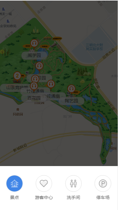 景区旅游导览系统、旅游地图