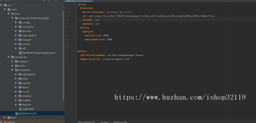 springboot学生成绩管理系统java学生考勤管理系统java请假信息管理系统111