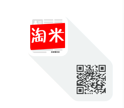 仿多米头条带充值和VIP系统