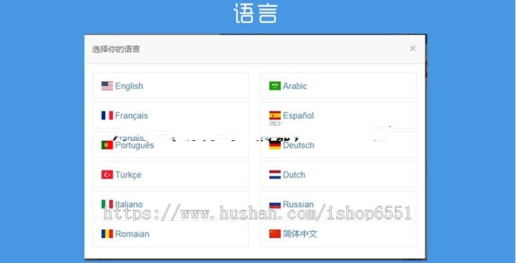 仿Facebook在线聊天交友源码  社交系统源码 带APP安卓 IOS网页客户端 