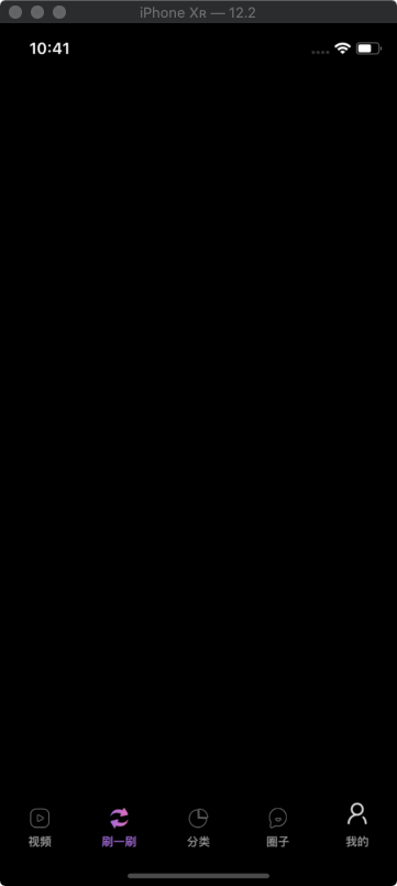 凹凸社区视频APP源码，java原生开发 ios：obje-ctive-c开发 