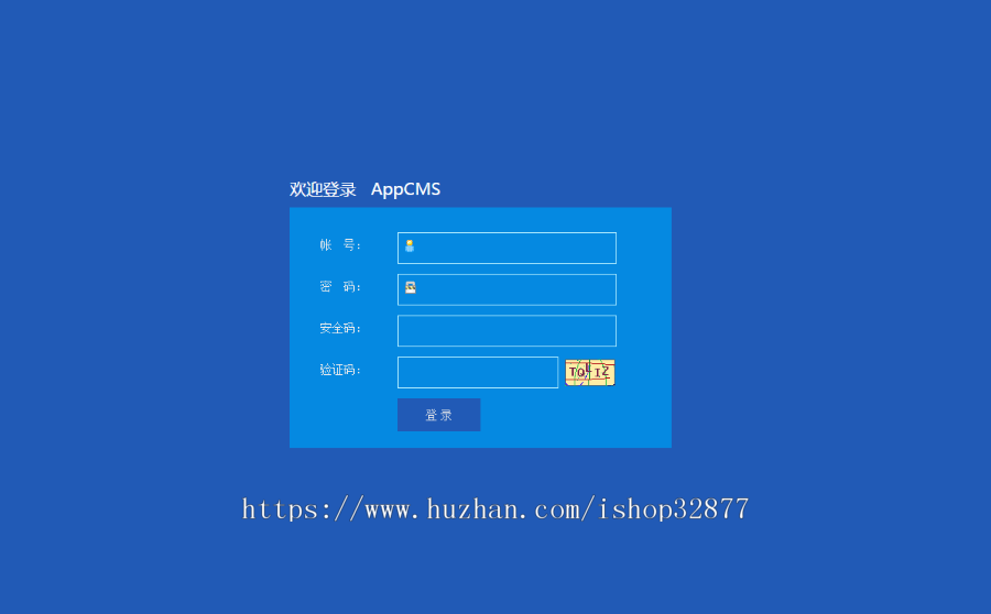 手机赚钱源码手机试玩平台源码直接部署上线推广就可运营