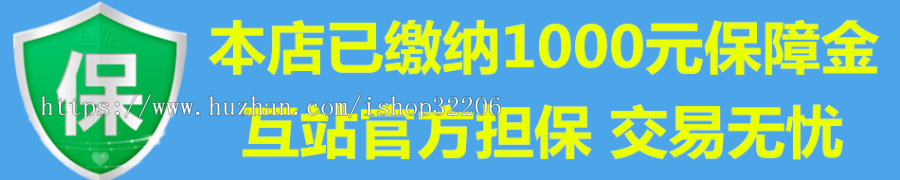 【有演示站】上传即用,音乐解析资源站支持在线试听下载,mp3下载