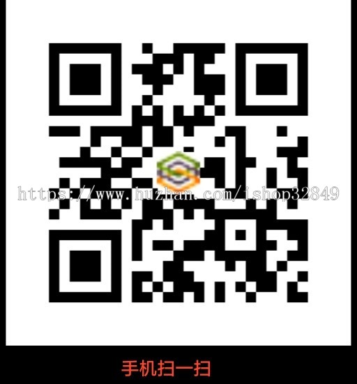 中英双语微电子科技类网站织梦模板（带手机端）